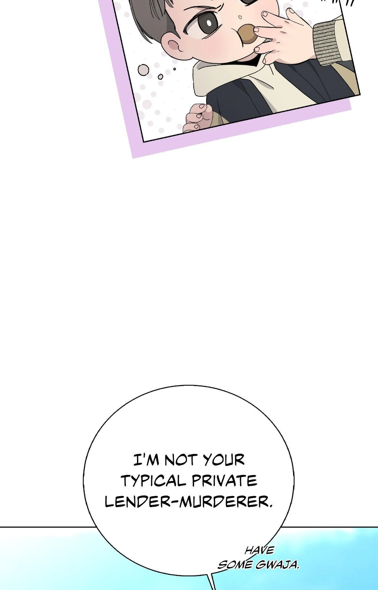 Blaze Out 〘Official〙 - Chapter 57 manhwa