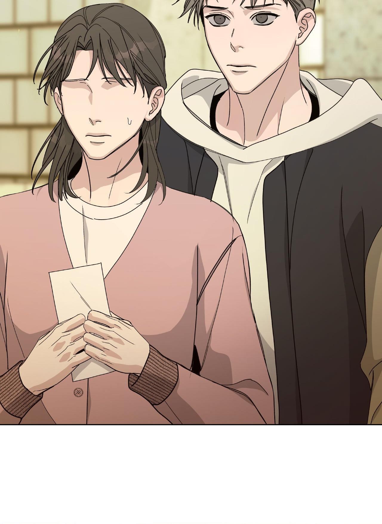 Blaze Out 〘Official〙 - Chapter 57 manhwa