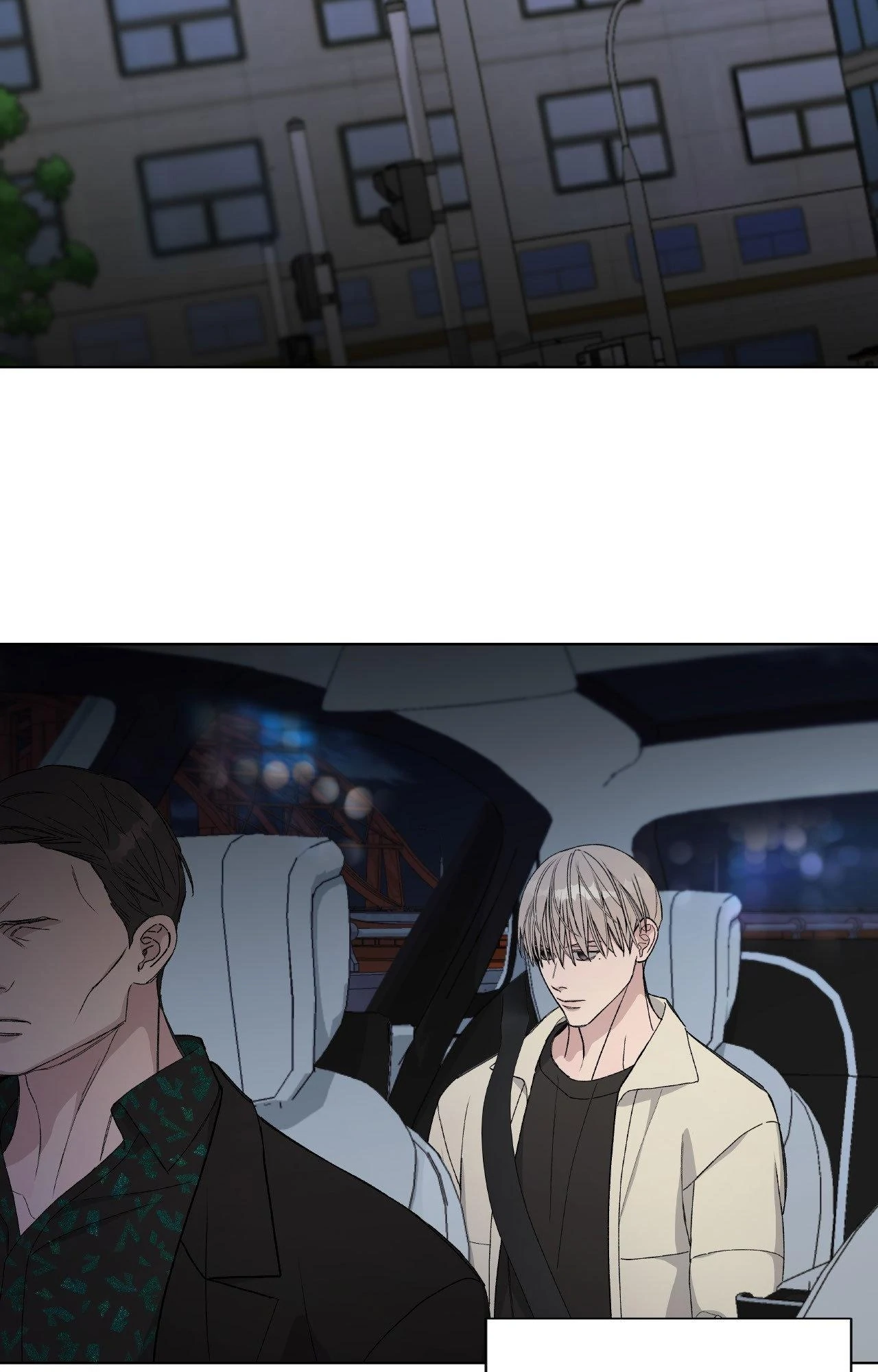 Blaze Out 〘Official〙 - Chapter 58 manhwa