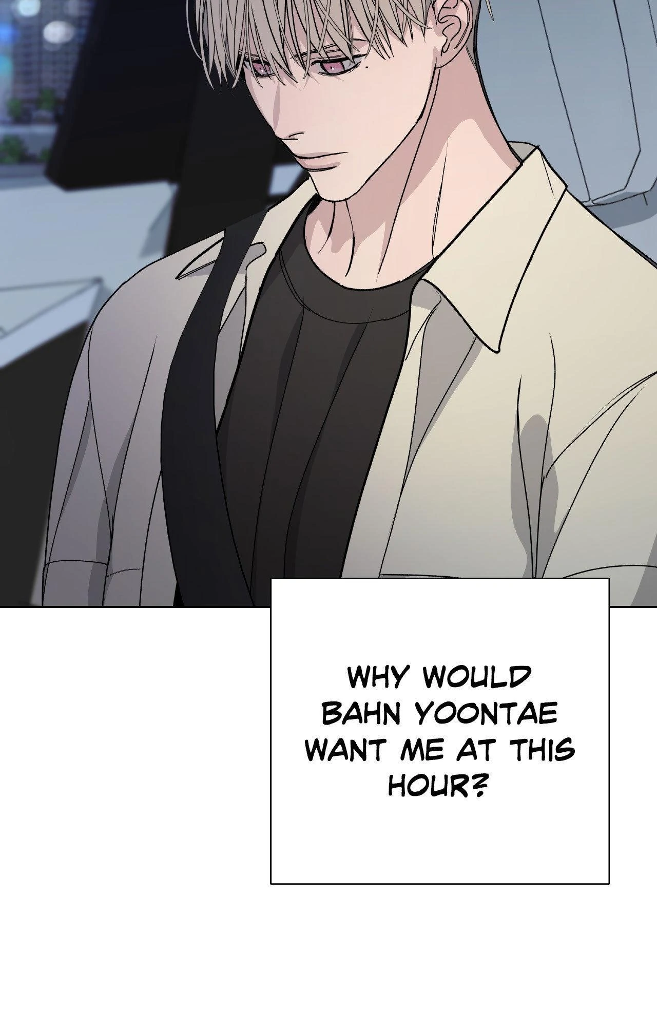 Blaze Out 〘Official〙 - Chapter 58 manhwa
