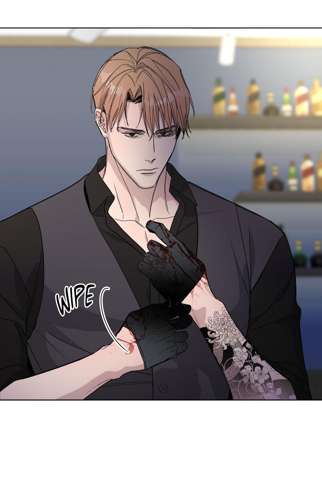 Blaze Out 〘Official〙 - Chapter 58 manhwa