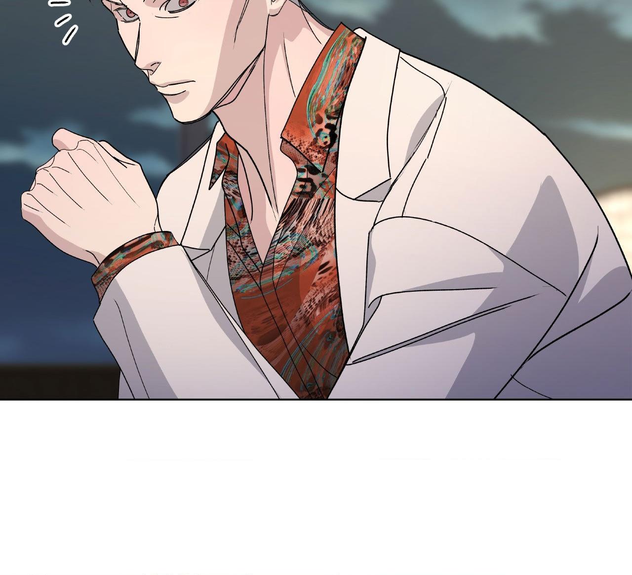 Blaze Out 〘Official〙 - Chapter 58 manhwa
