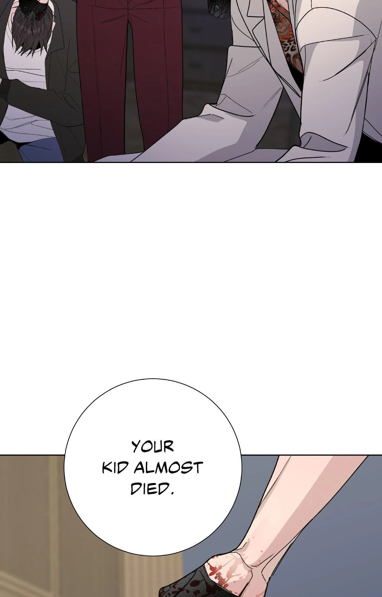 Blaze Out 〘Official〙 - Chapter 58 manhwa
