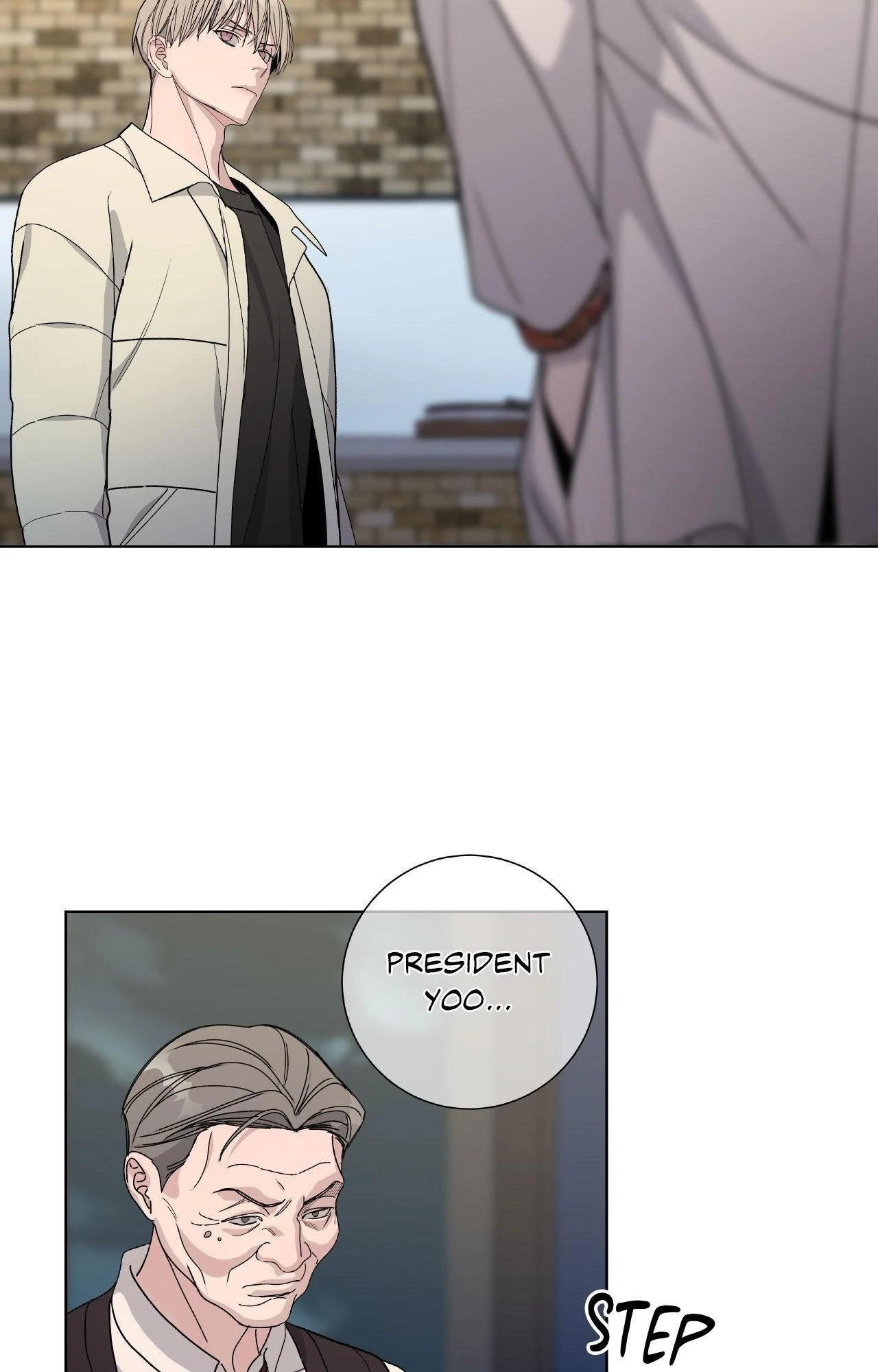 Blaze Out 〘Official〙 - Chapter 58 manhwa