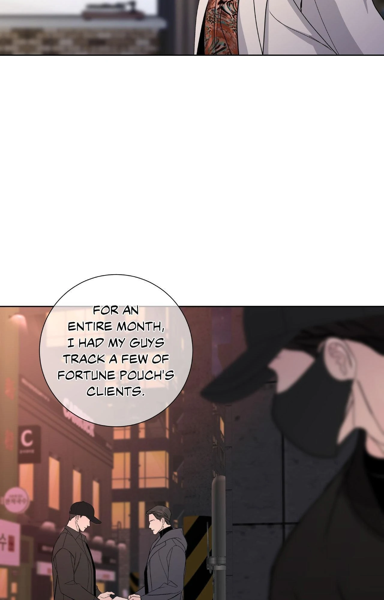 Blaze Out 〘Official〙 - Chapter 58 manhwa