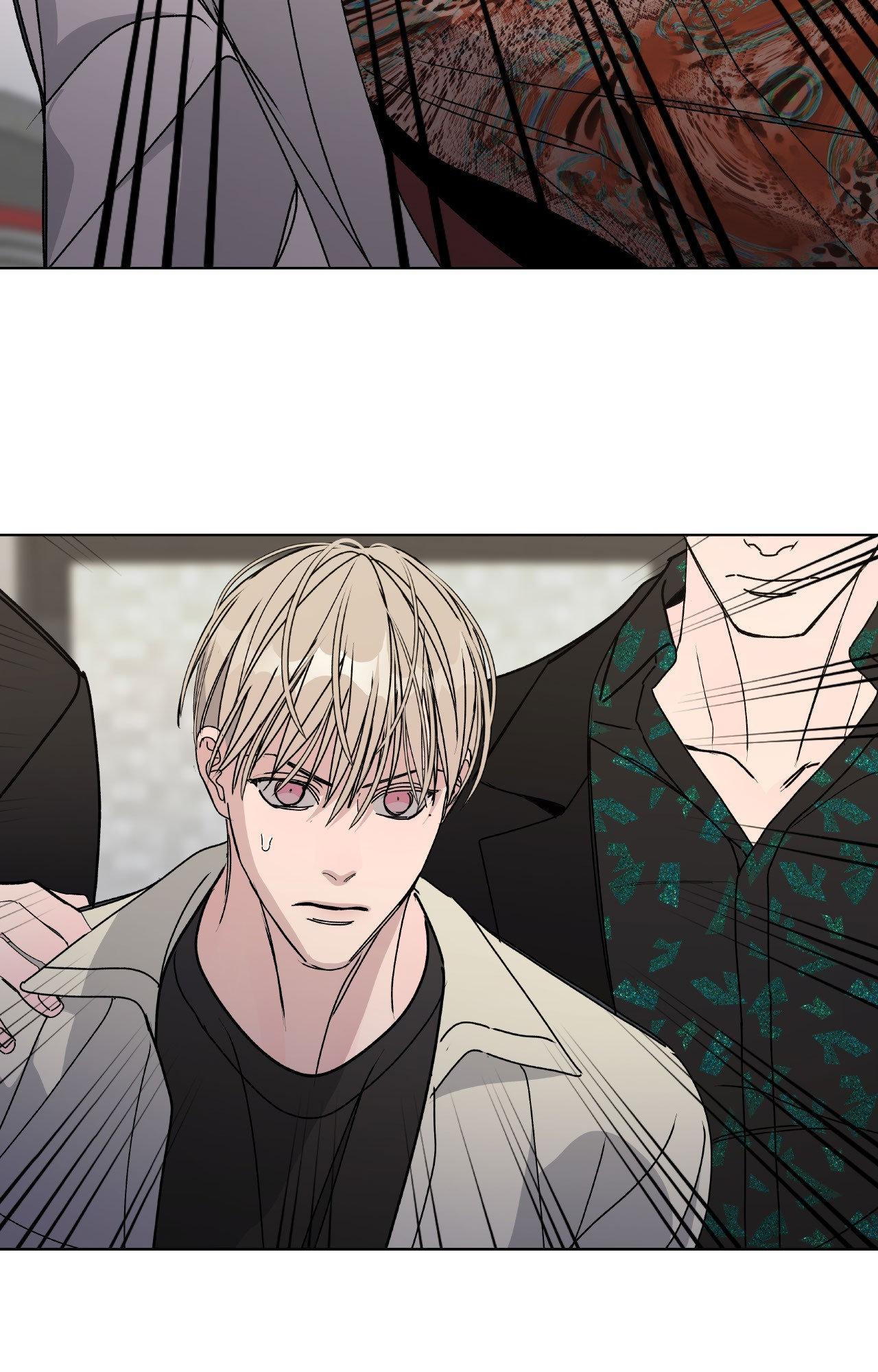 Blaze Out 〘Official〙 - Chapter 58 manhwa