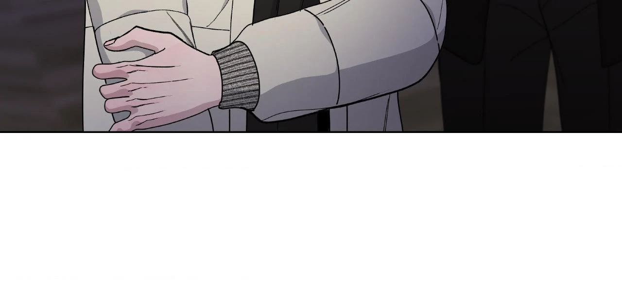 Blaze Out 〘Official〙 - Chapter 59 manhwa