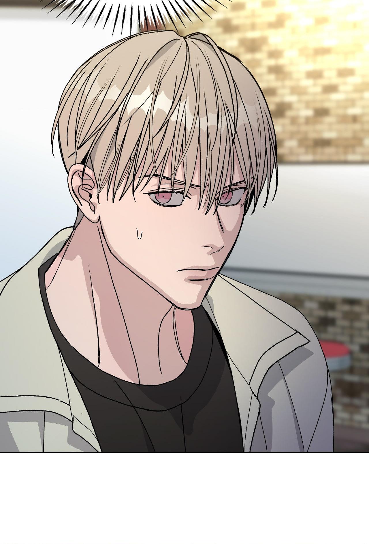 Blaze Out 〘Official〙 - Chapter 59 manhwa