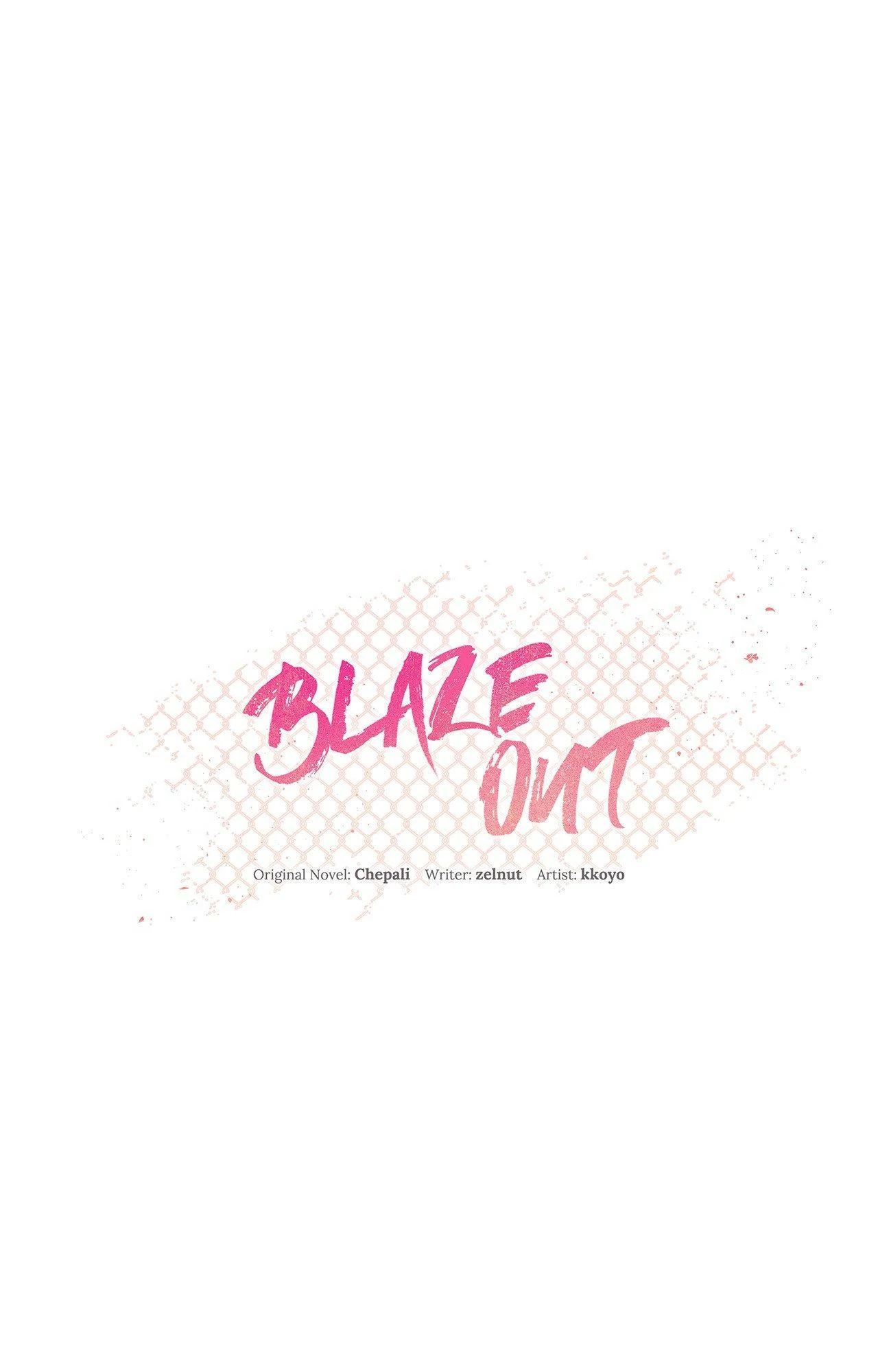 Blaze Out 〘Official〙 - Chapter 59 manhwa