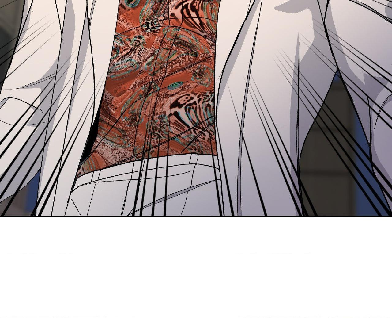 Blaze Out 〘Official〙 - Chapter 59 manhwa