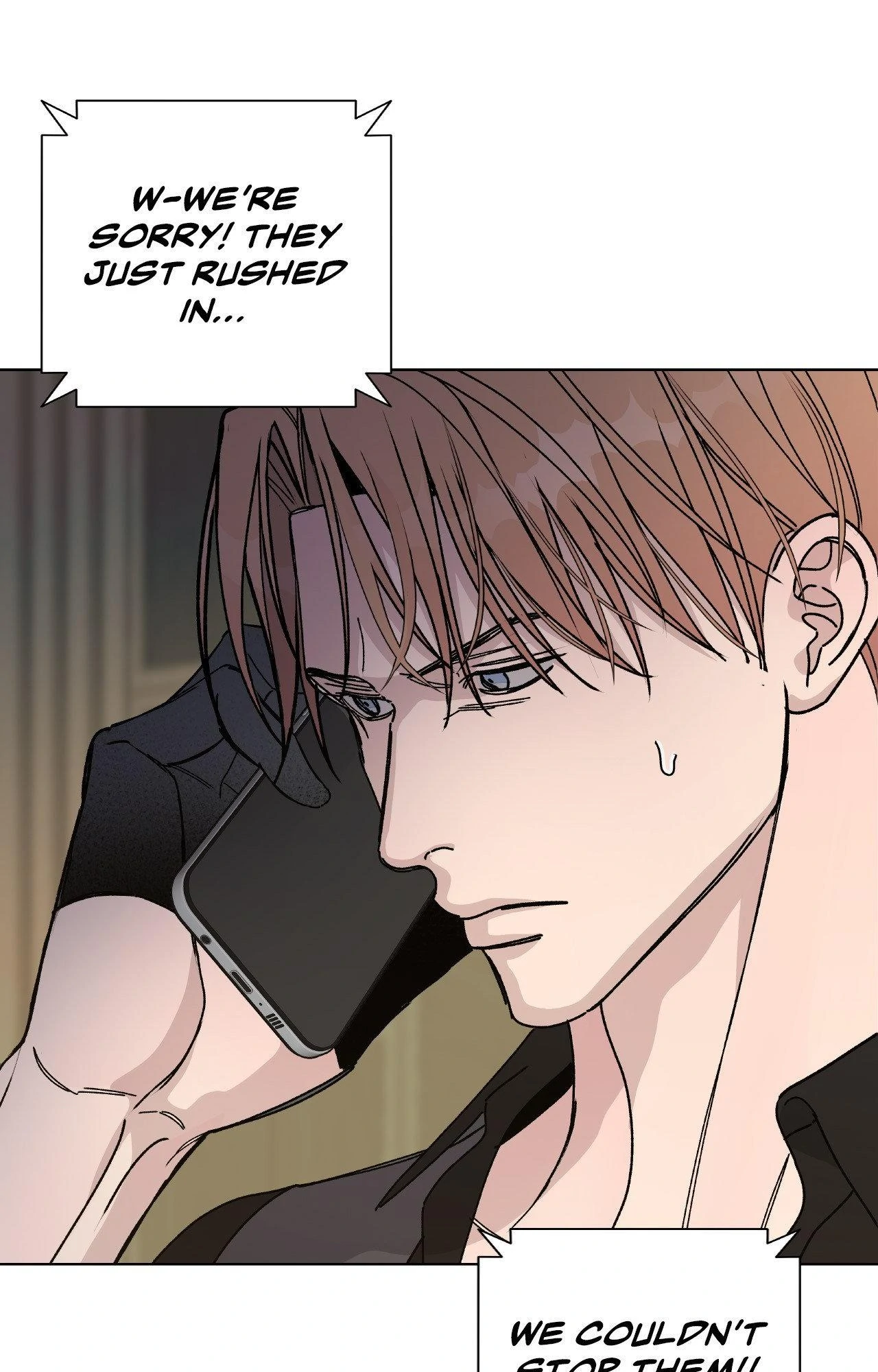 Blaze Out 〘Official〙 - Chapter 59 manhwa