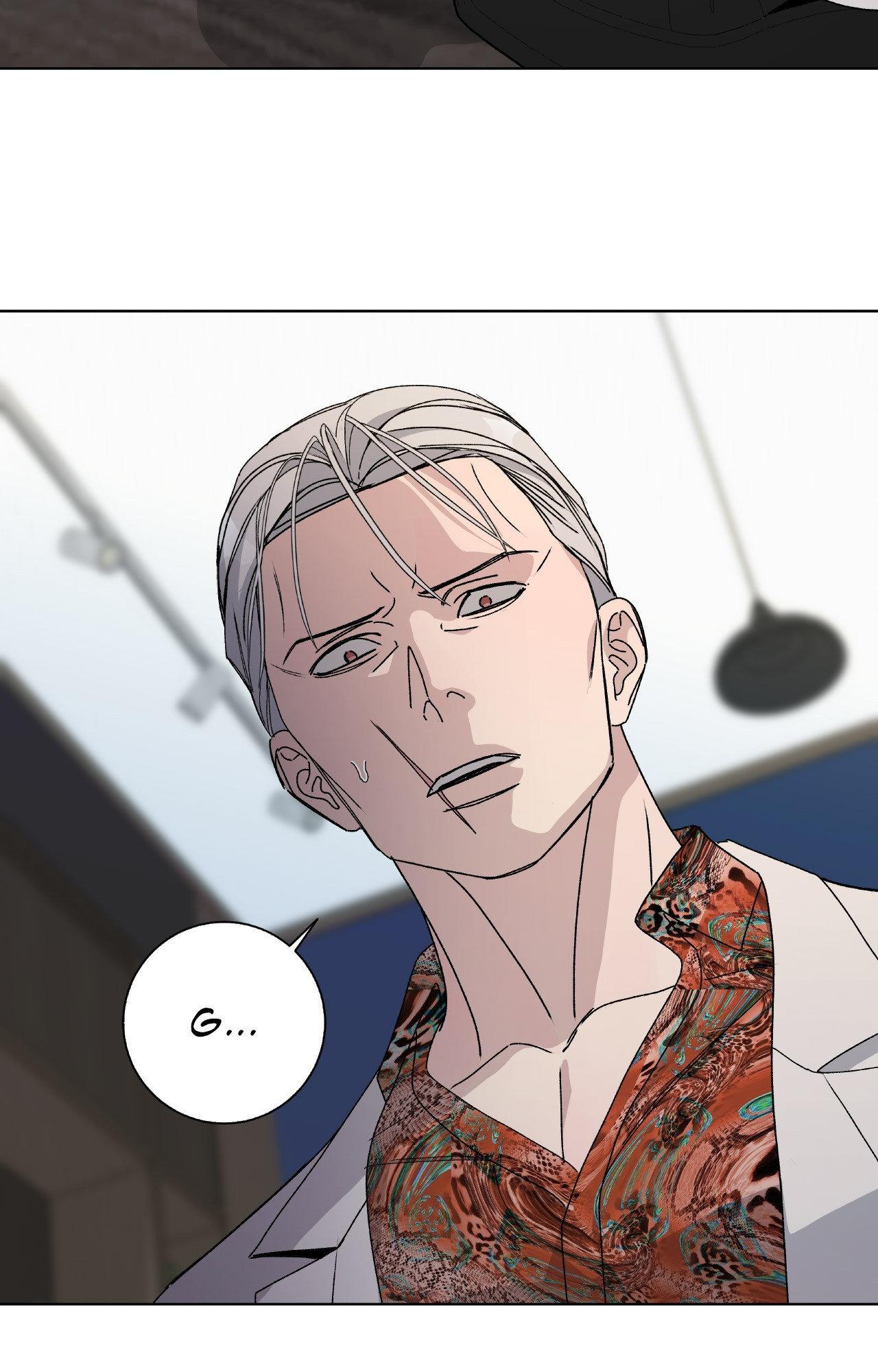 Blaze Out 〘Official〙 - Chapter 59 manhwa