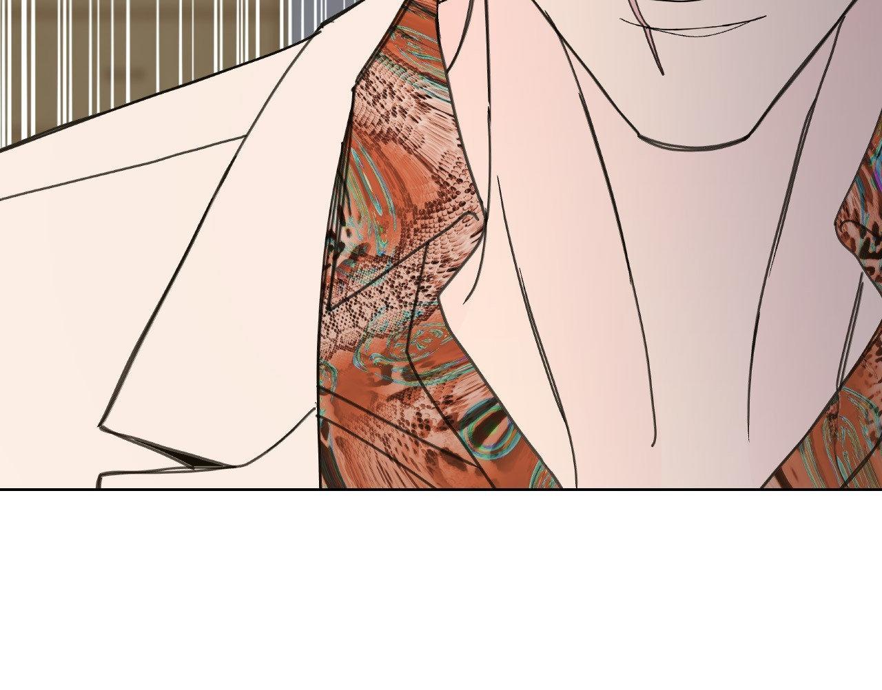 Blaze Out 〘Official〙 - Chapter 59 manhwa