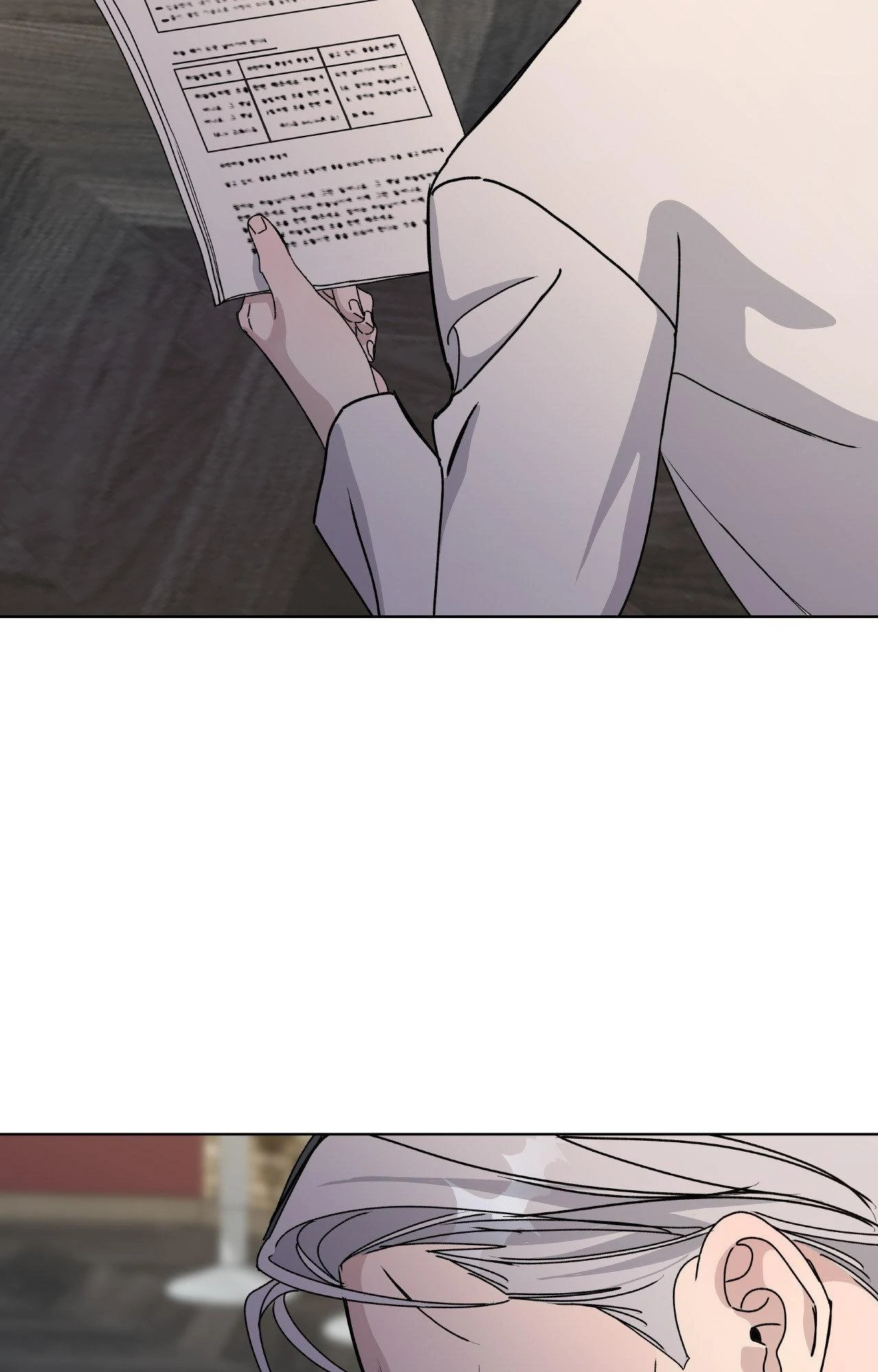 Blaze Out 〘Official〙 - Chapter 59 manhwa