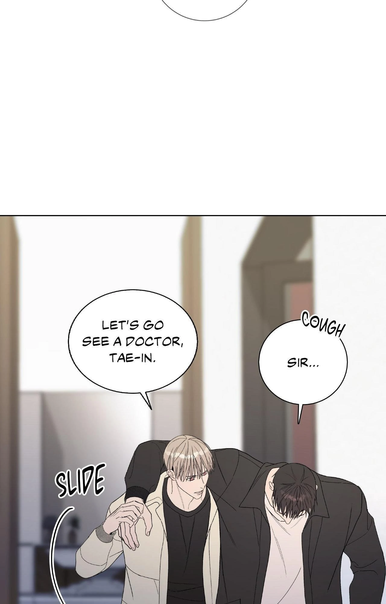 Blaze Out 〘Official〙 - Chapter 59 manhwa