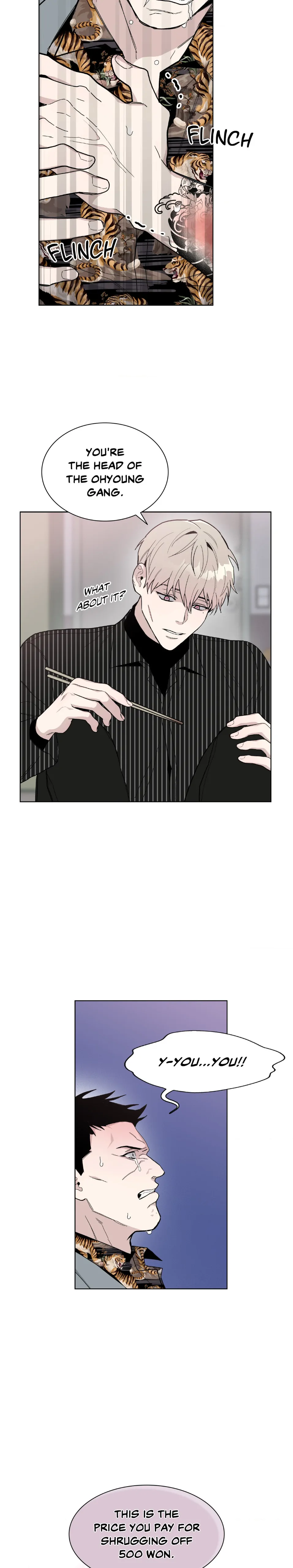 Blaze Out 〘Official〙 - Chapter 6 manhwa