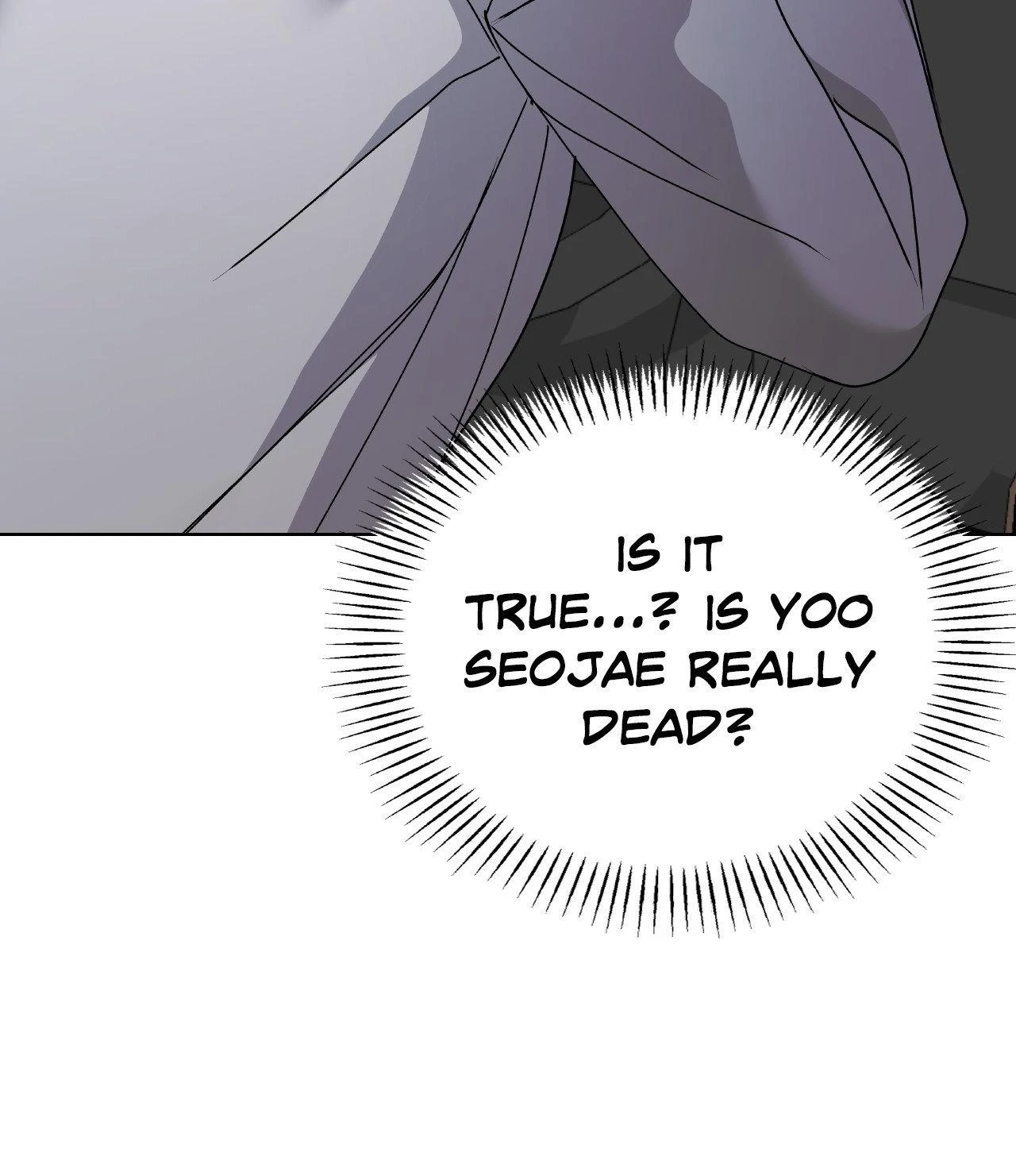 Blaze Out 〘Official〙 - Chapter 60 manhwa