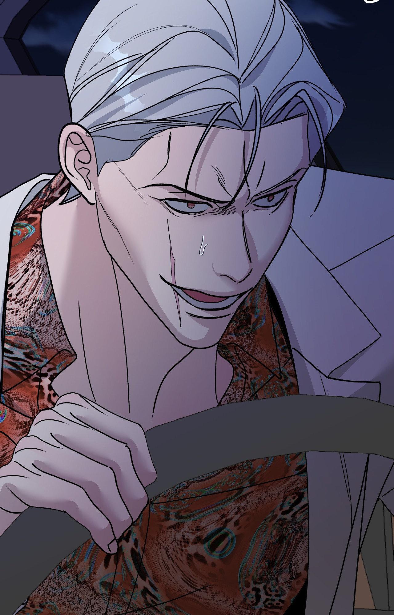 Blaze Out 〘Official〙 - Chapter 60 manhwa