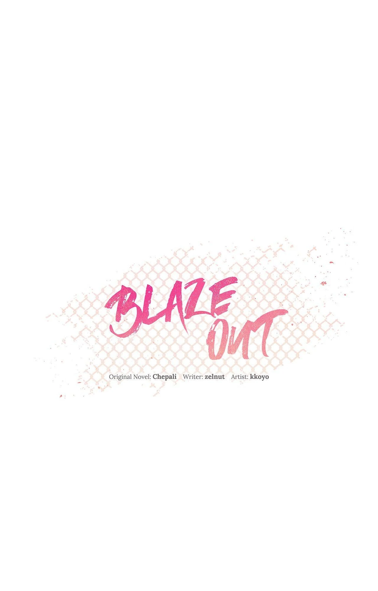 Blaze Out 〘Official〙 - Chapter 60 manhwa