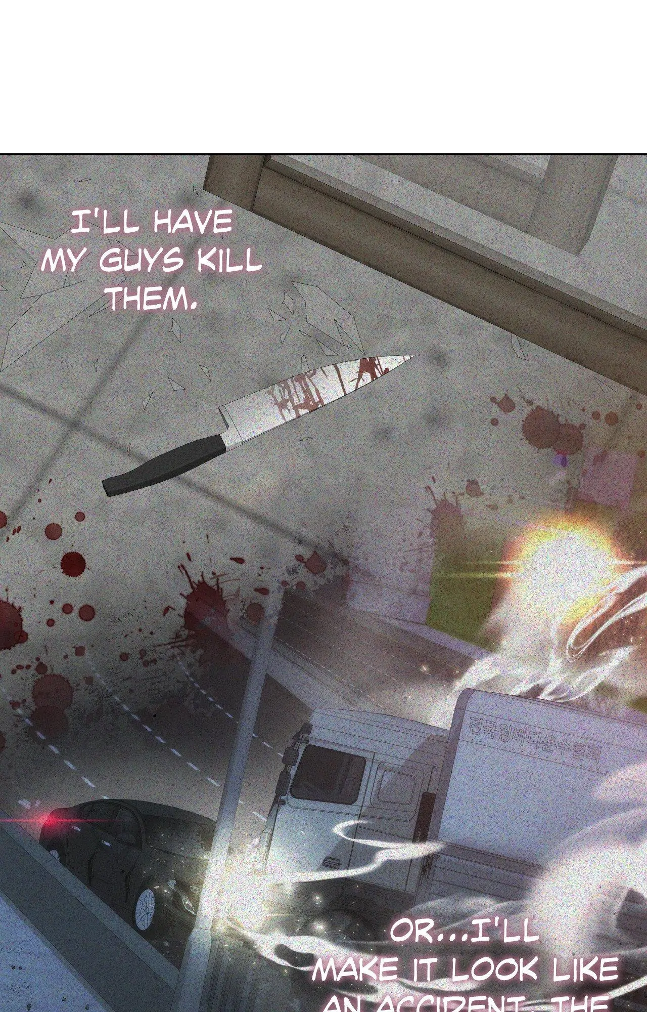 Blaze Out 〘Official〙 - Chapter 60 manhwa
