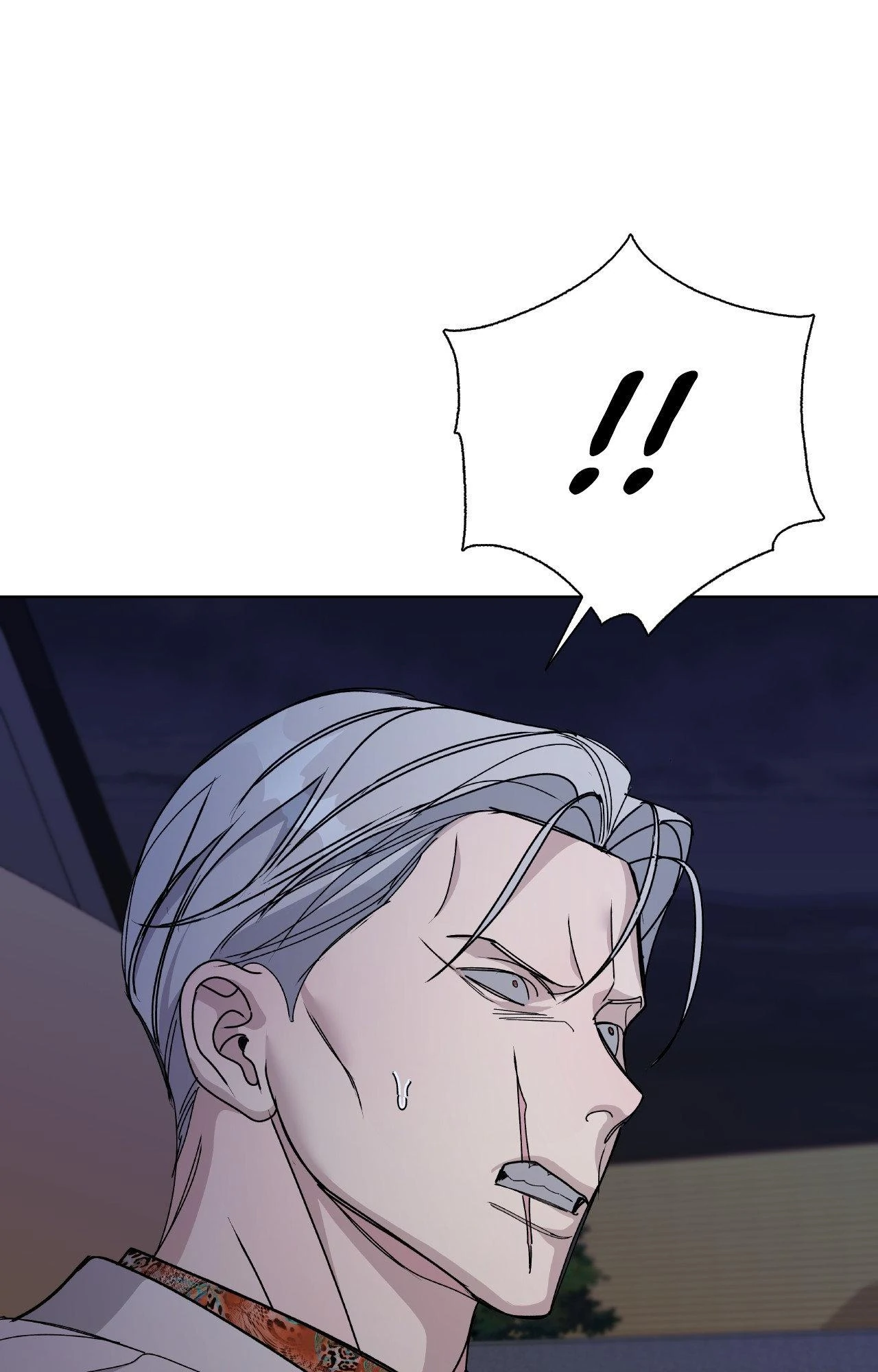 Blaze Out 〘Official〙 - Chapter 60 manhwa