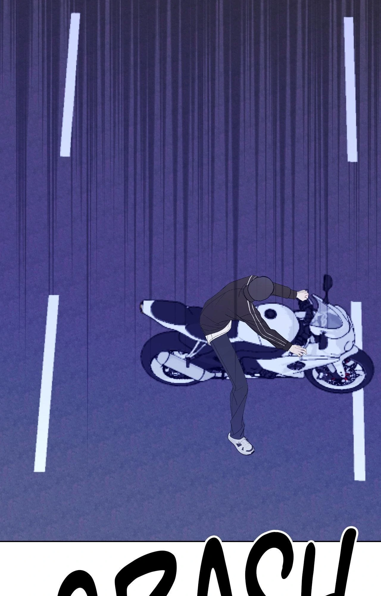 Blaze Out 〘Official〙 - Chapter 60 manhwa