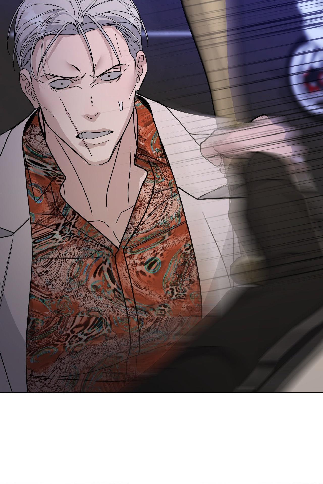 Blaze Out 〘Official〙 - Chapter 60 manhwa