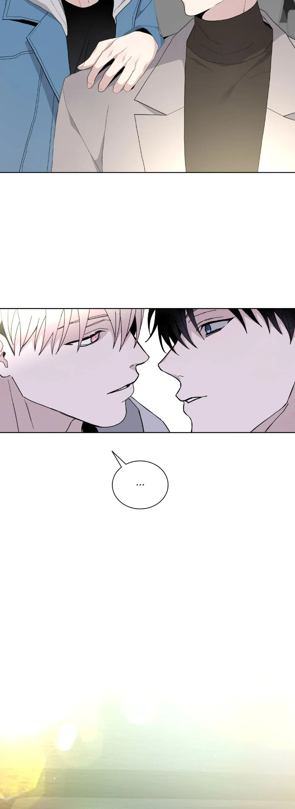 Blaze Out 〘Official〙 - Chapter 8 manhwa