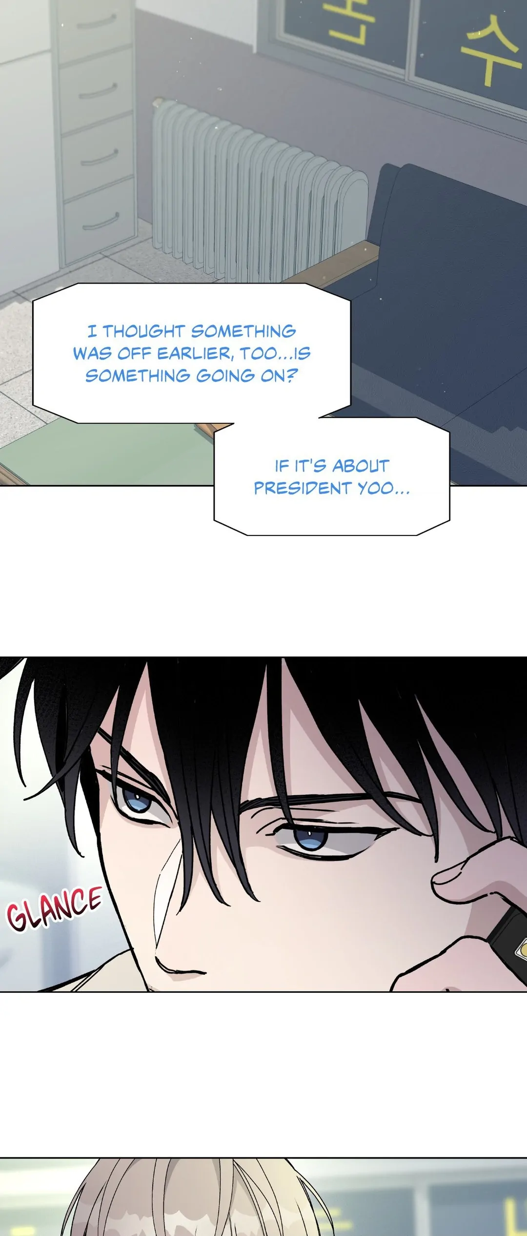 Blaze Out 〘Official〙 - Season 1 Finale manhwa