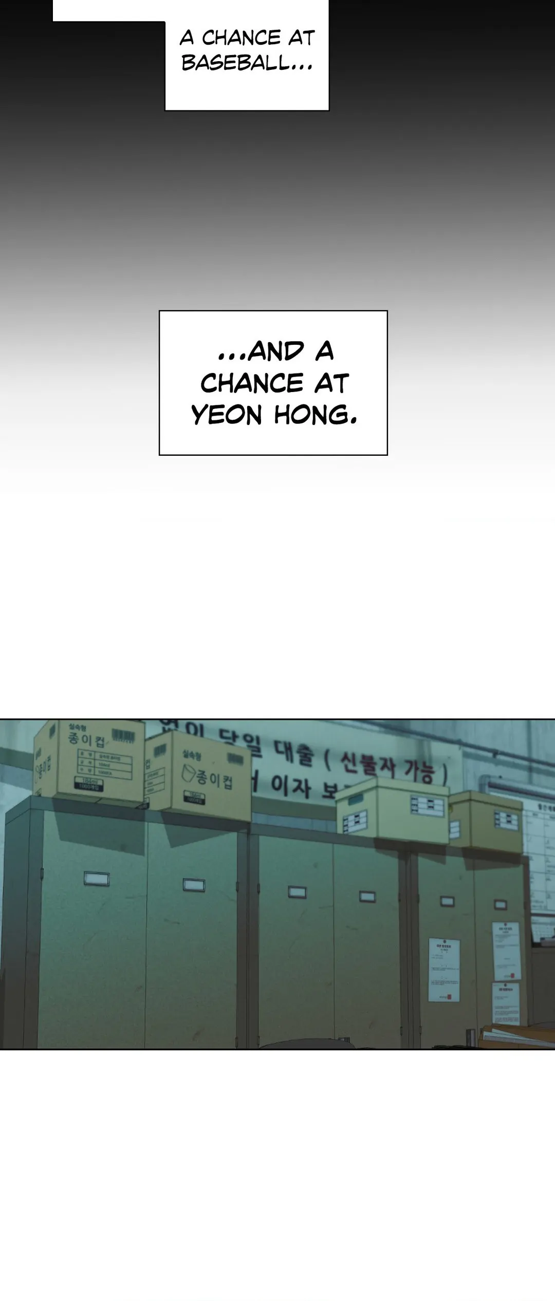 Blaze Out 〘Official〙 - Season 2 manhwa