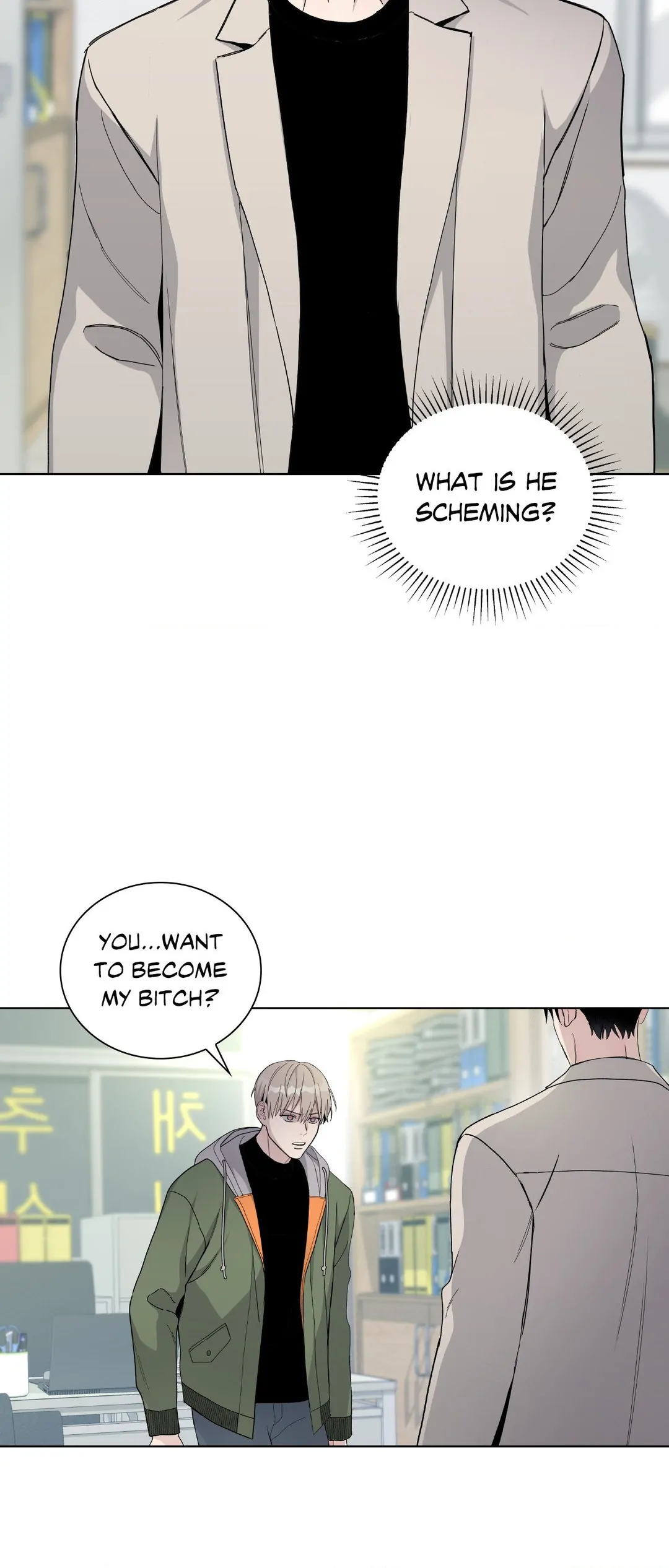 Blaze Out 〘Official〙 - Season 2 manhwa