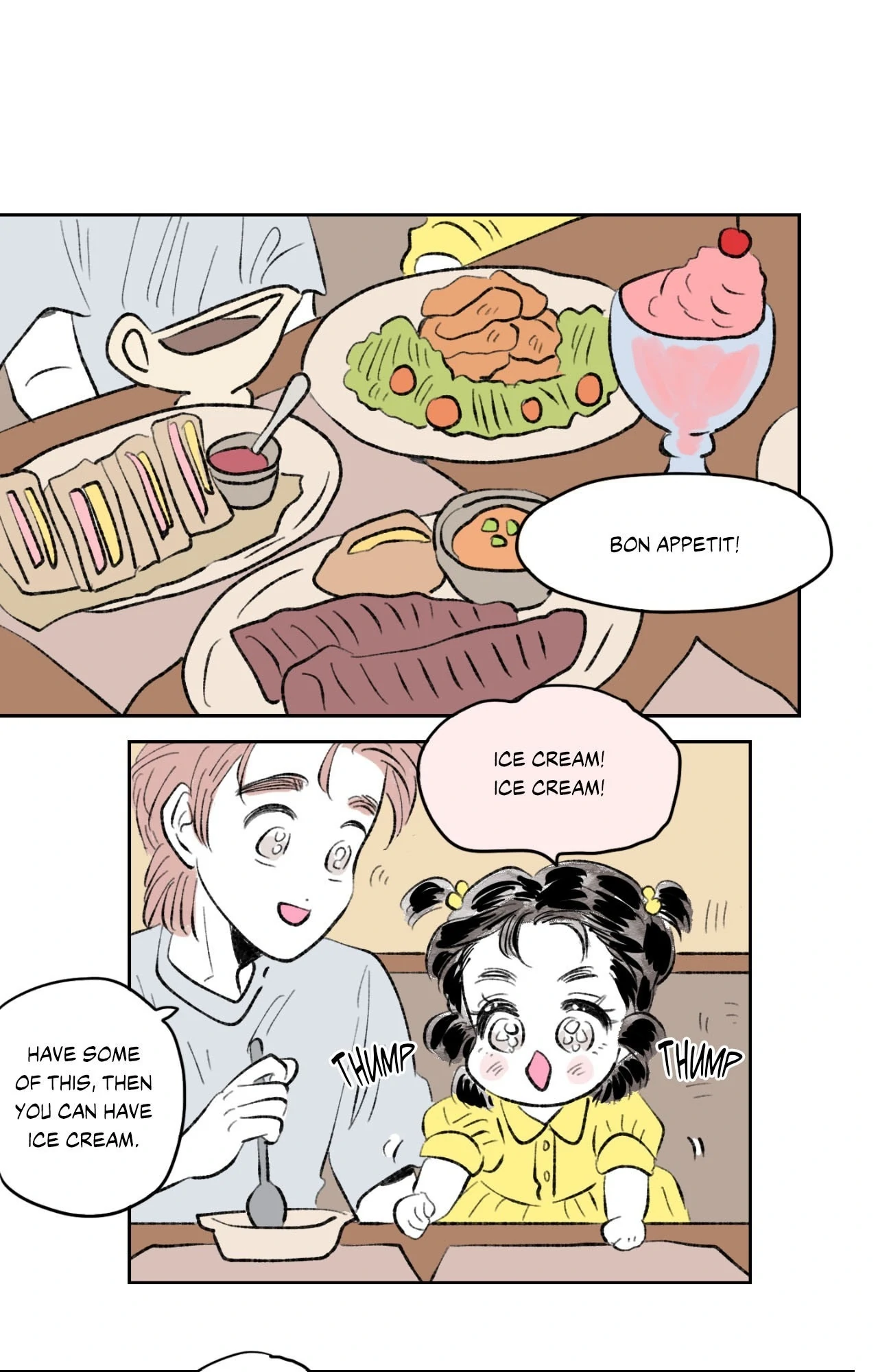Go, Hosik, Go! [Official] - Chapter 105 manhwa