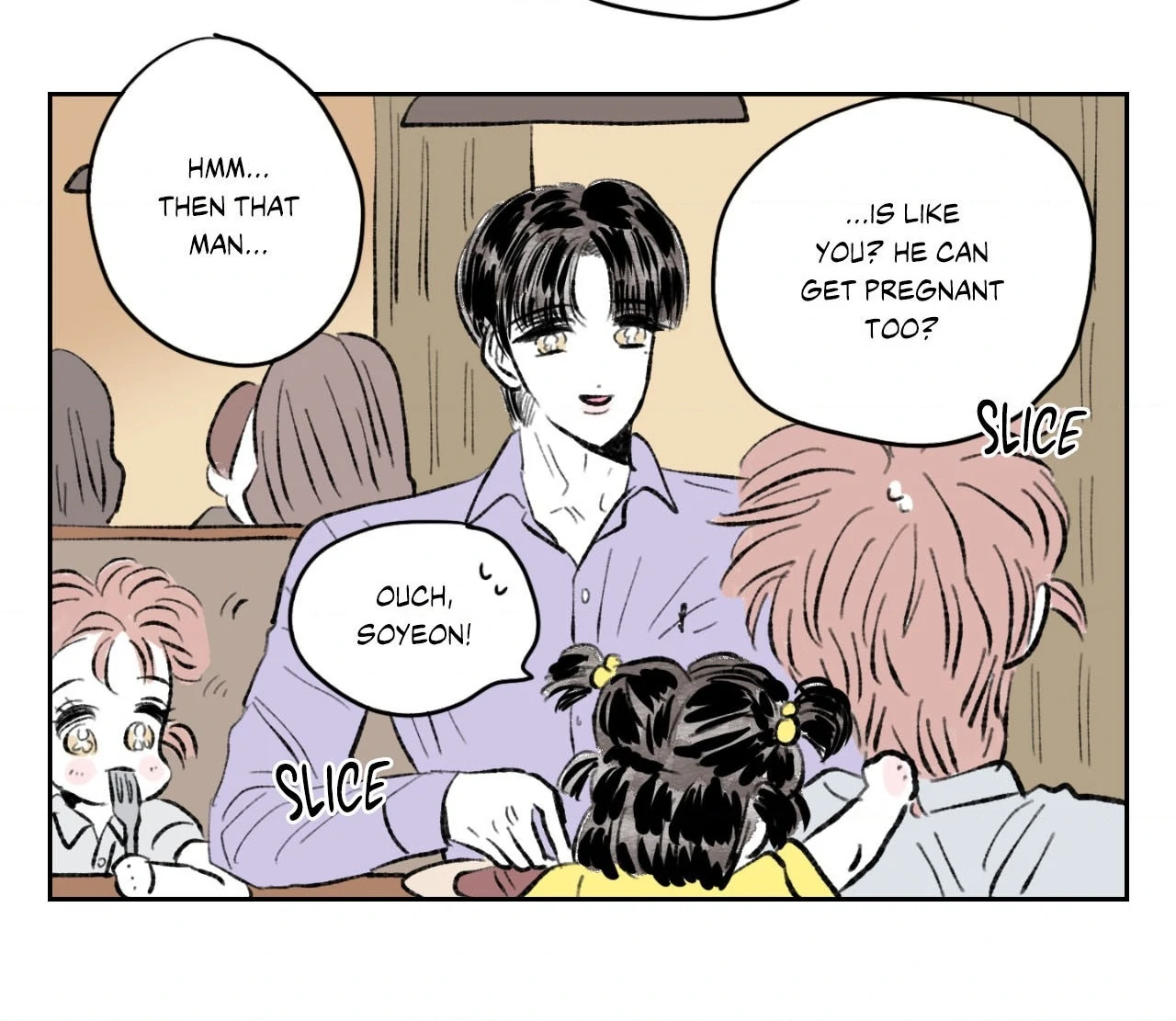 Go, Hosik, Go! [Official] - Chapter 105 manhwa