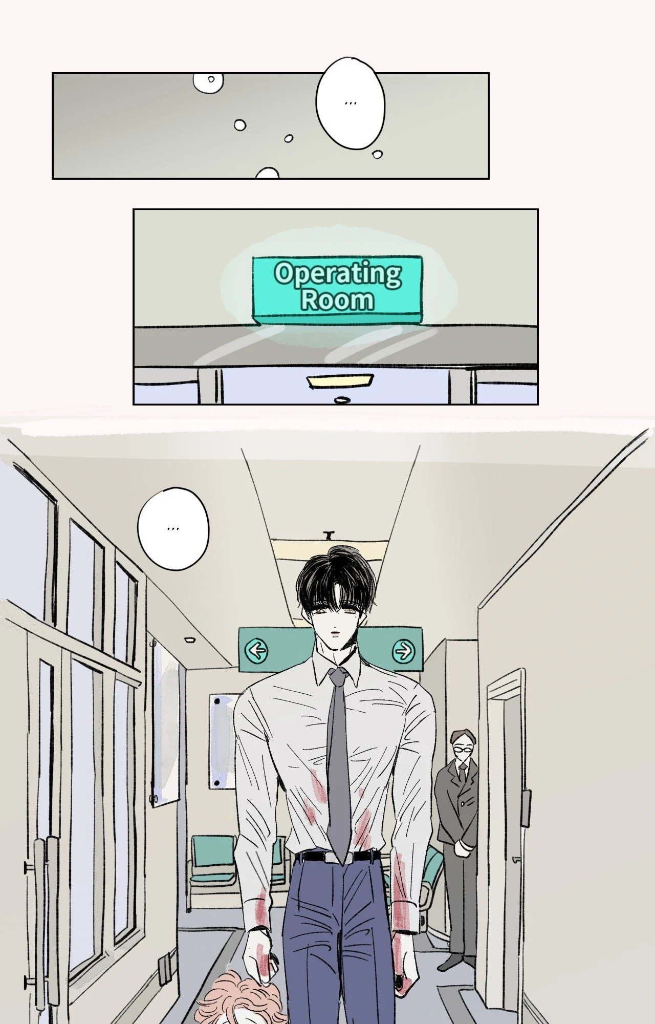 Go, Hosik, Go! [Official] - Chapter 77 manhwa