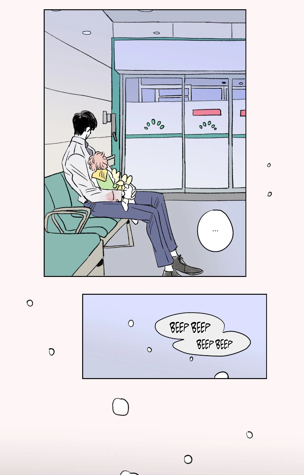 Go, Hosik, Go! [Official] - Chapter 77 manhwa