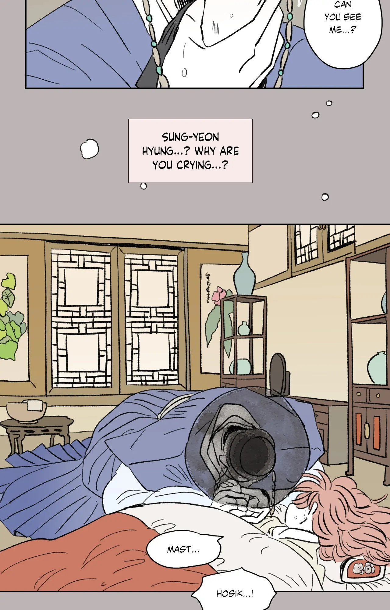 Go, Hosik, Go! [Official] - Chapter 77 manhwa