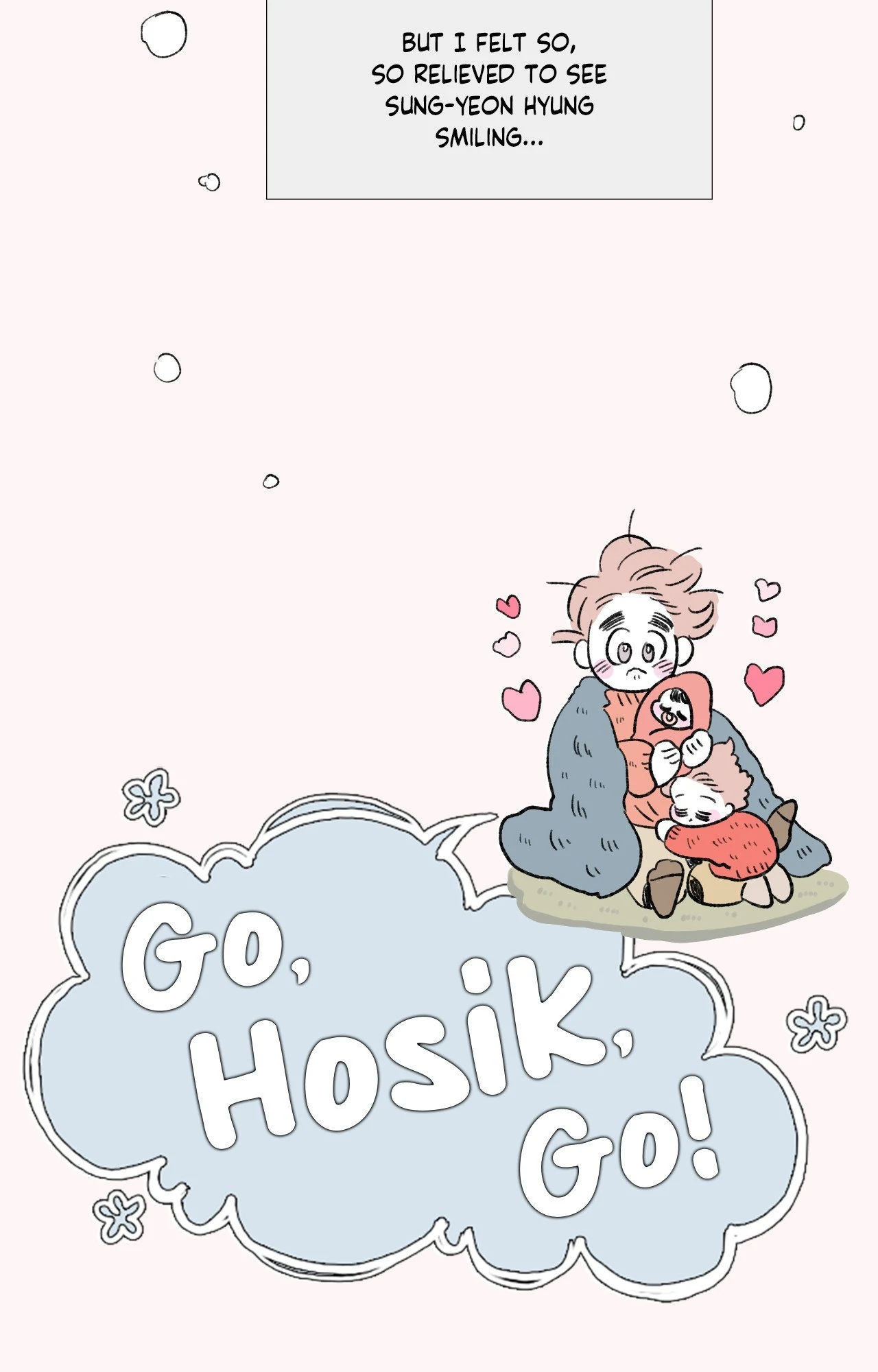 Go, Hosik, Go! [Official] - Chapter 77 manhwa