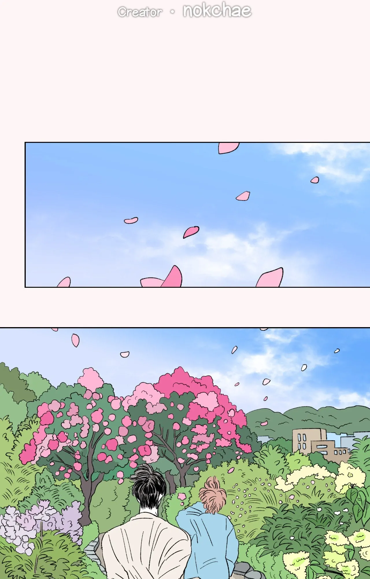 Go, Hosik, Go! [Official] - Chapter 77 manhwa