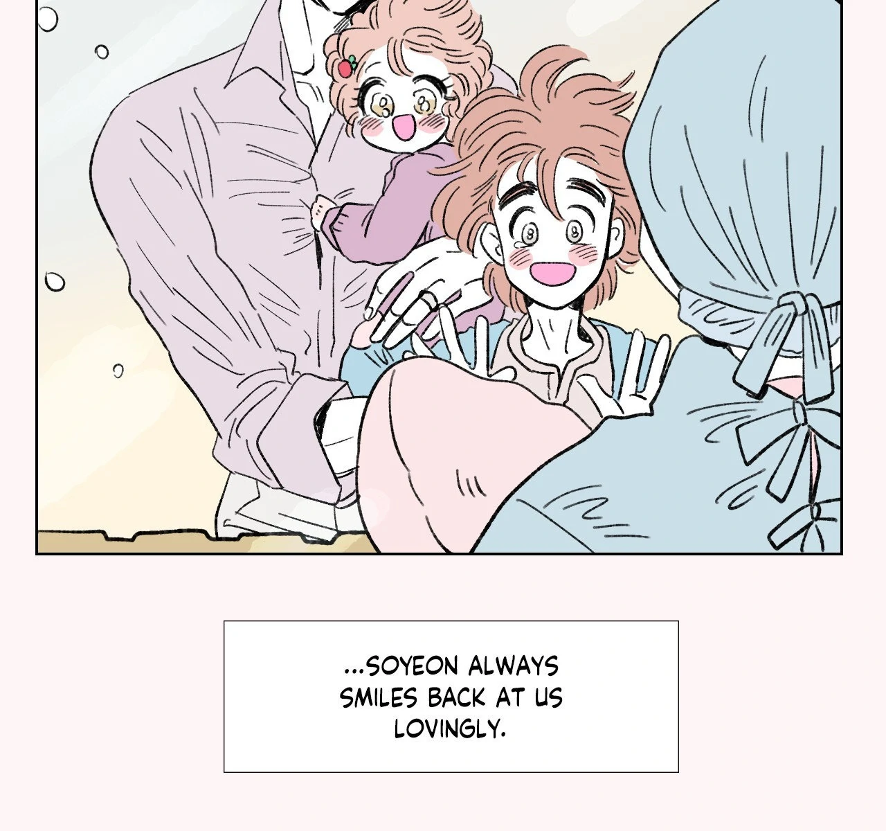 Go, Hosik, Go! [Official] - Chapter 77 manhwa