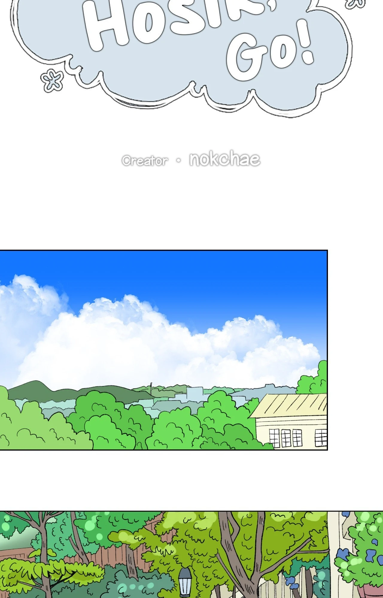 Go, Hosik, Go! [Official] - Chapter 78 manhwa