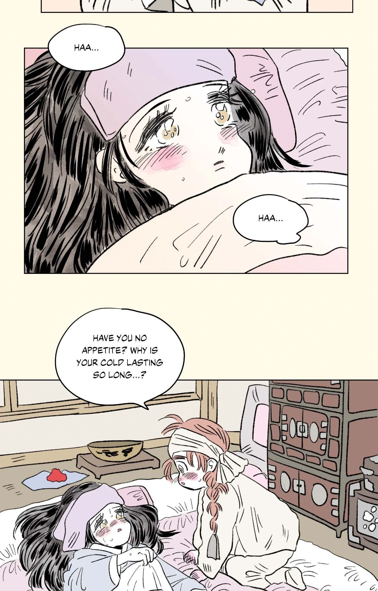 Go, Hosik, Go! [Official] - Chapter 82 manhwa