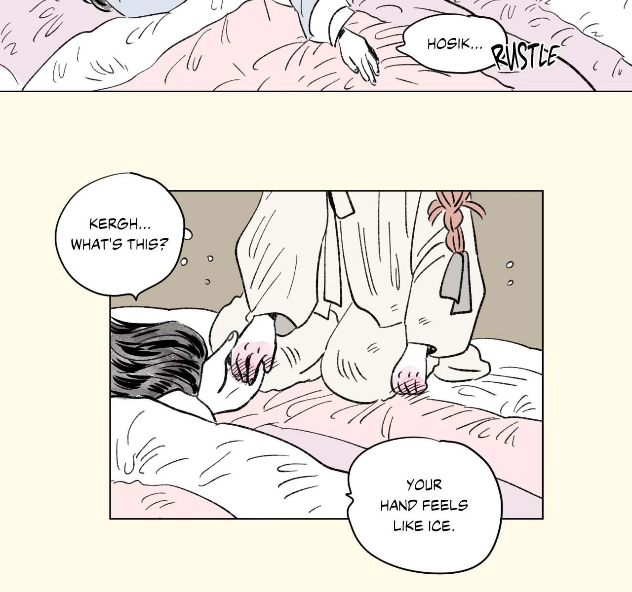 Go, Hosik, Go! [Official] - Chapter 82 manhwa