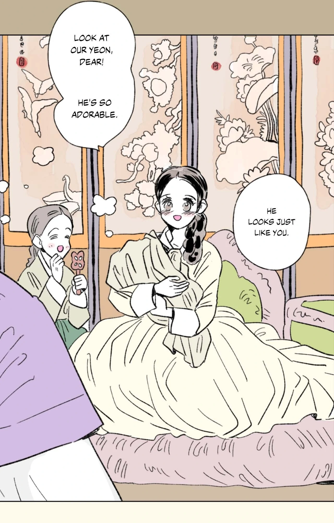 Go, Hosik, Go! [Official] - Chapter 83 manhwa