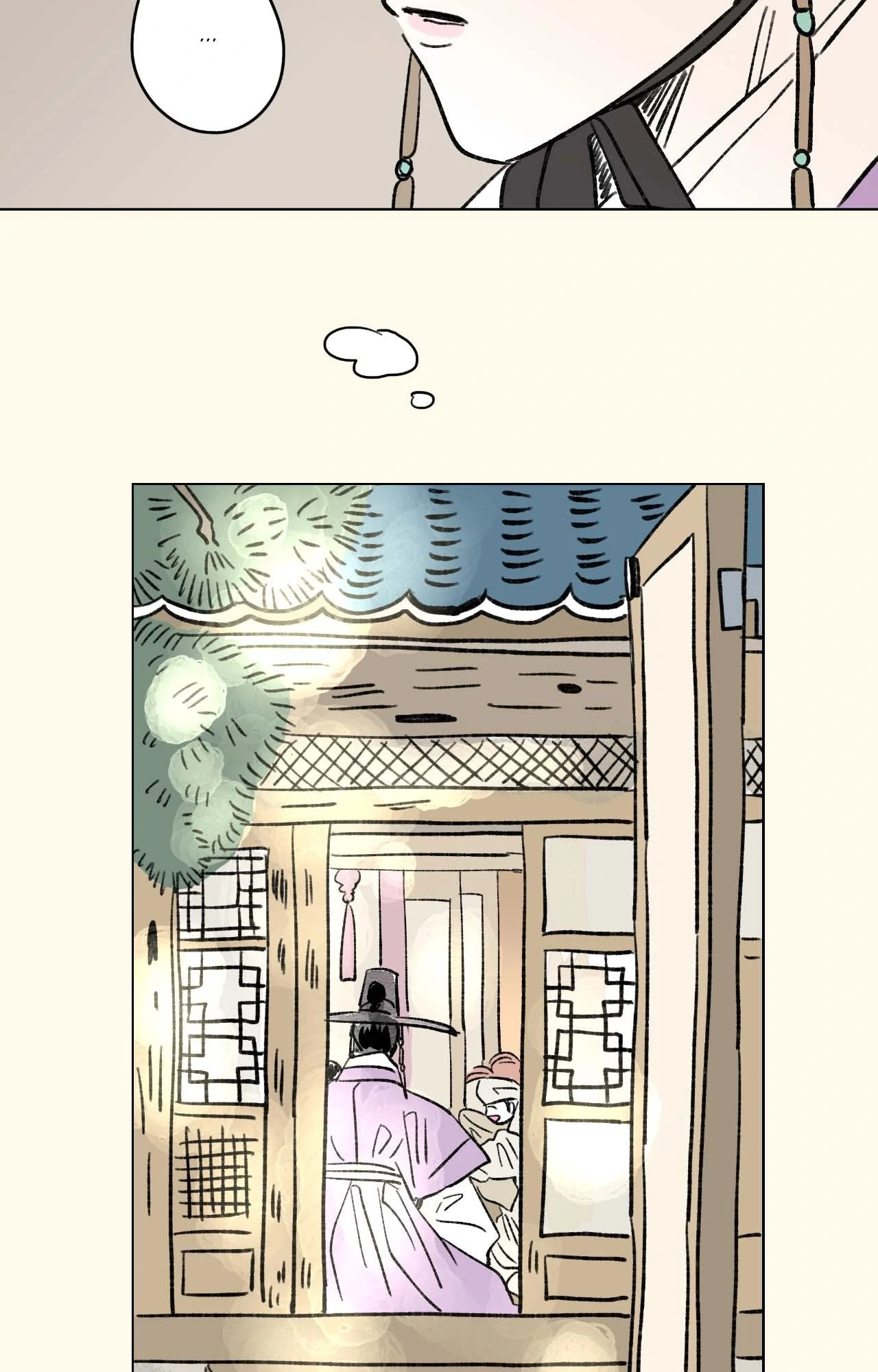 Go, Hosik, Go! [Official] - Chapter 84 manhwa