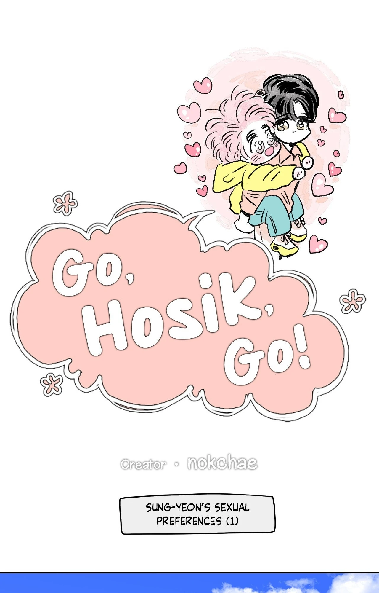 Go, Hosik, Go! [Official] - Chapter 88 manhwa