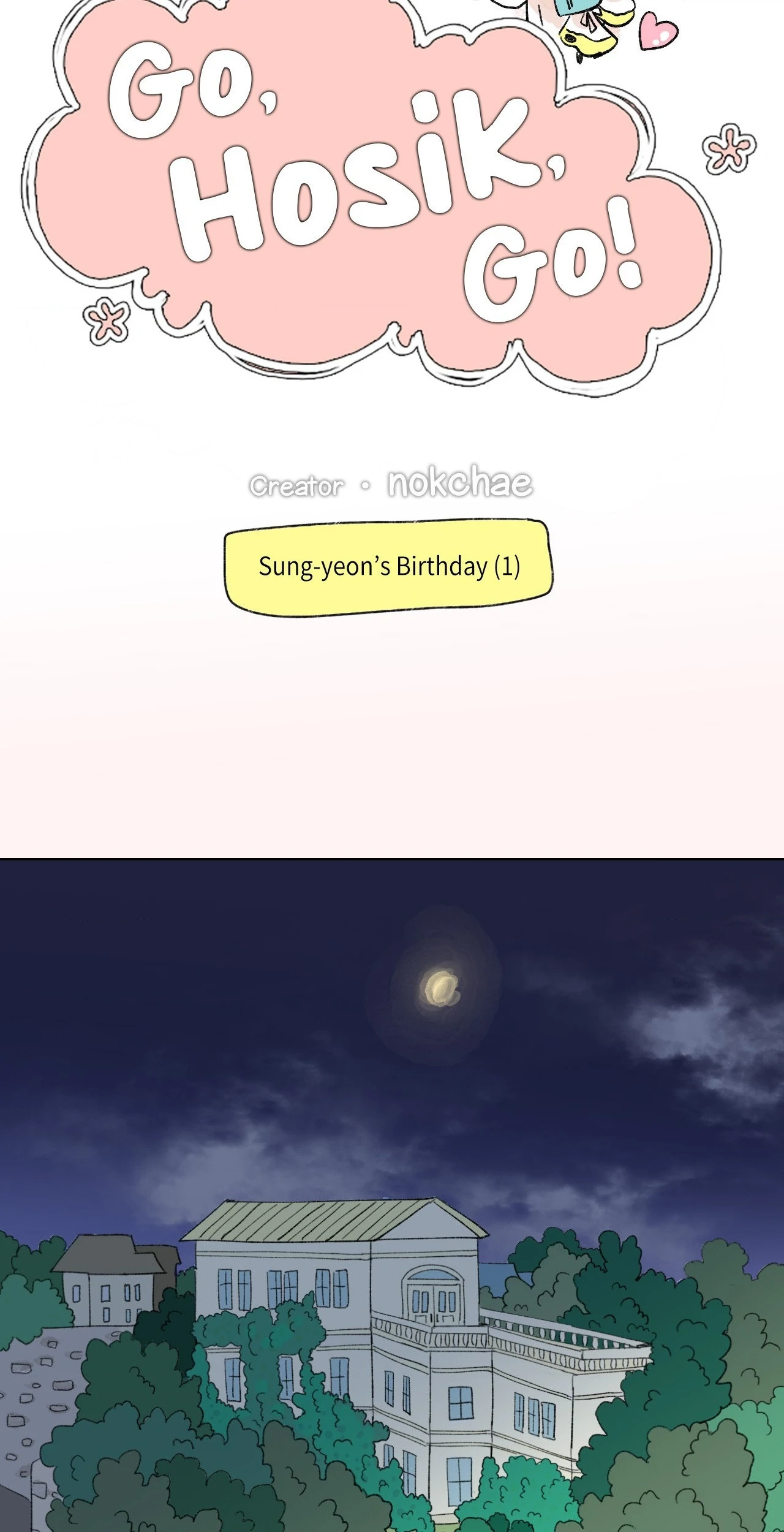 Go, Hosik, Go! [Official] - Chapter 90 manhwa