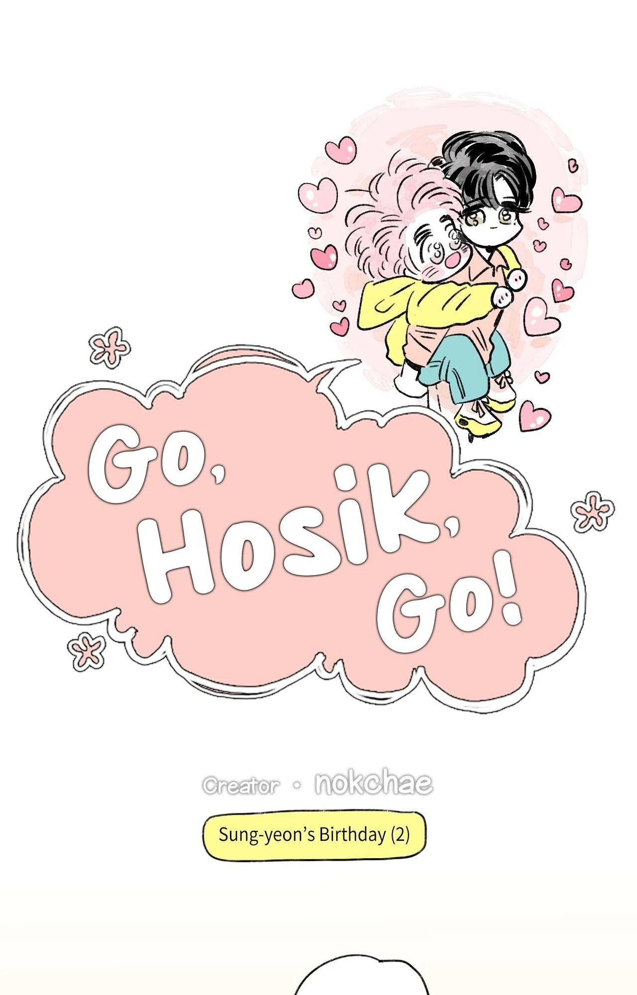 Go, Hosik, Go! [Official] - Chapter 91 manhwa