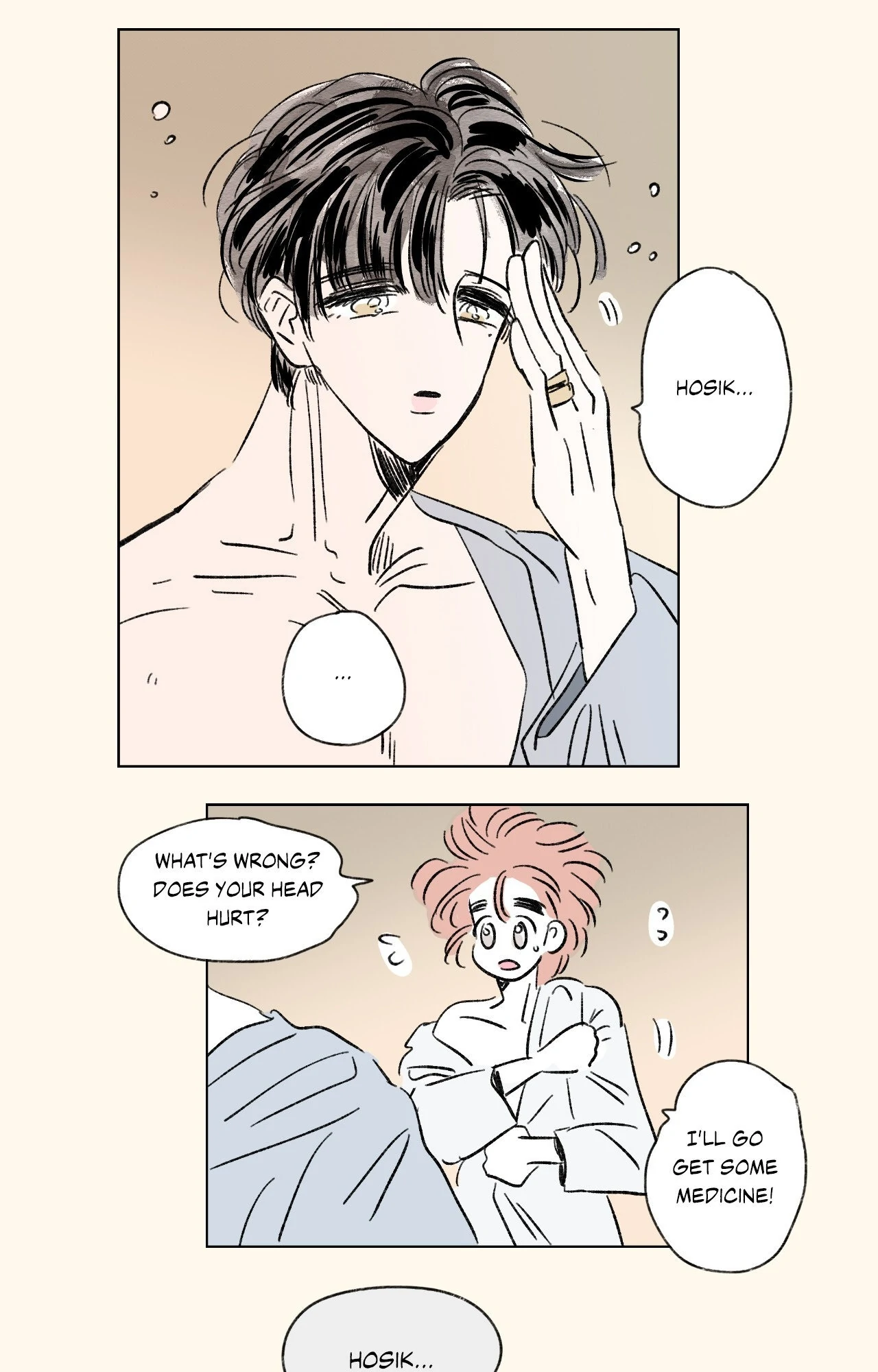 Go, Hosik, Go! [Official] - Chapter 94 manhwa