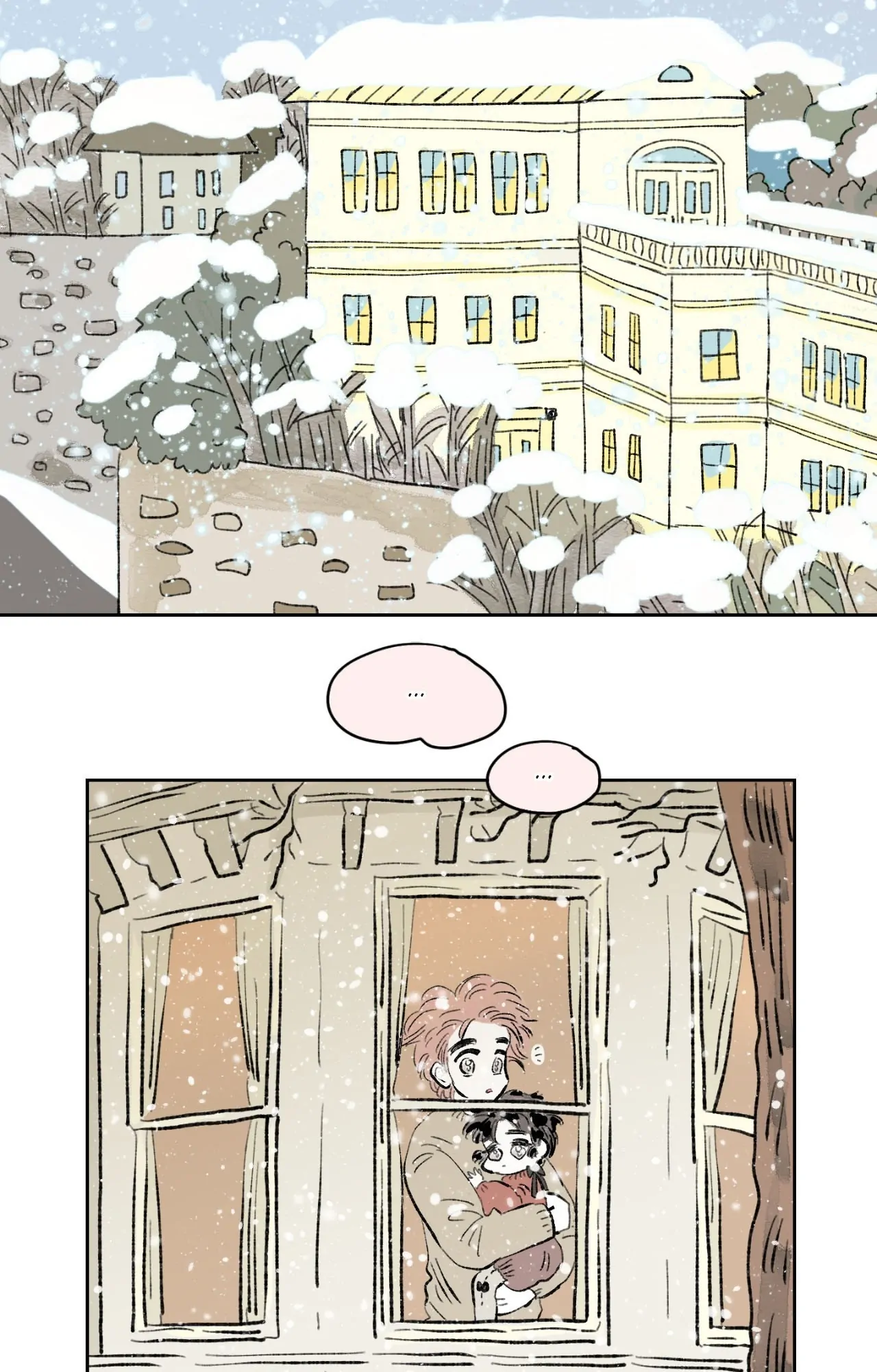 Go, Hosik, Go! [Official] - Chapter 95 manhwa