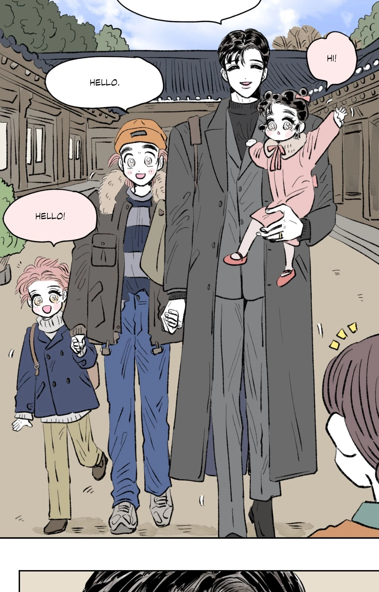 Go, Hosik, Go! [Official] - Chapter 96 manhwa